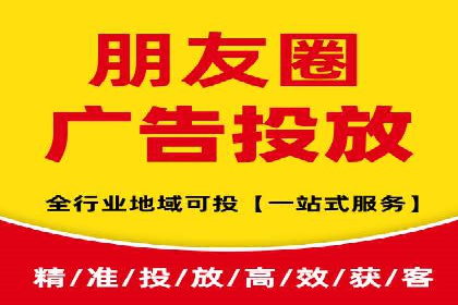 本地企业的SEM推广策略及成功案例